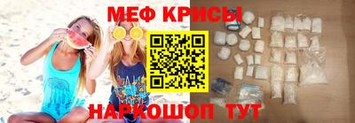 гашишное масло Апшеронск