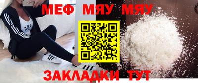 амф Аргун