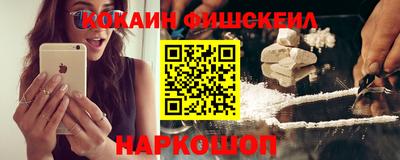 амф Аргун