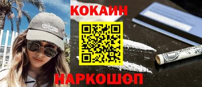 apvp Апрелевка