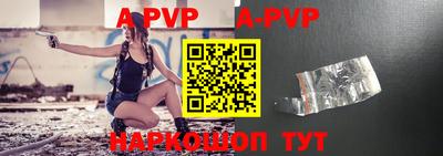 амф Аргун