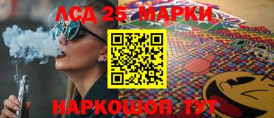 apvp Апрелевка