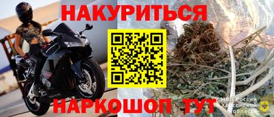 apvp Апрелевка