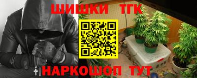амф Аргун