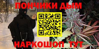 амф Аргун