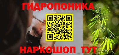 амф Аргун