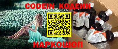 apvp Апрелевка
