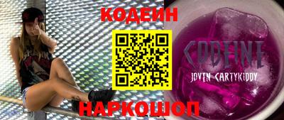 apvp Апрелевка