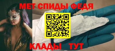 apvp Апрелевка