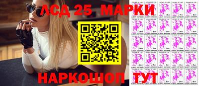 кокс Волжский