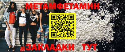apvp Апрелевка