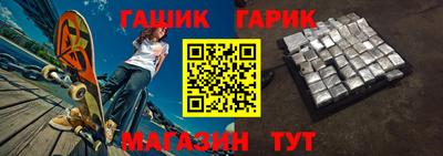 амф Аргун