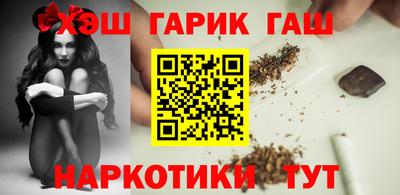 амф Аргун