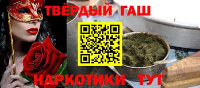 apvp Апрелевка
