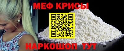 гашишное масло Апшеронск