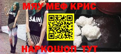 apvp Апрелевка